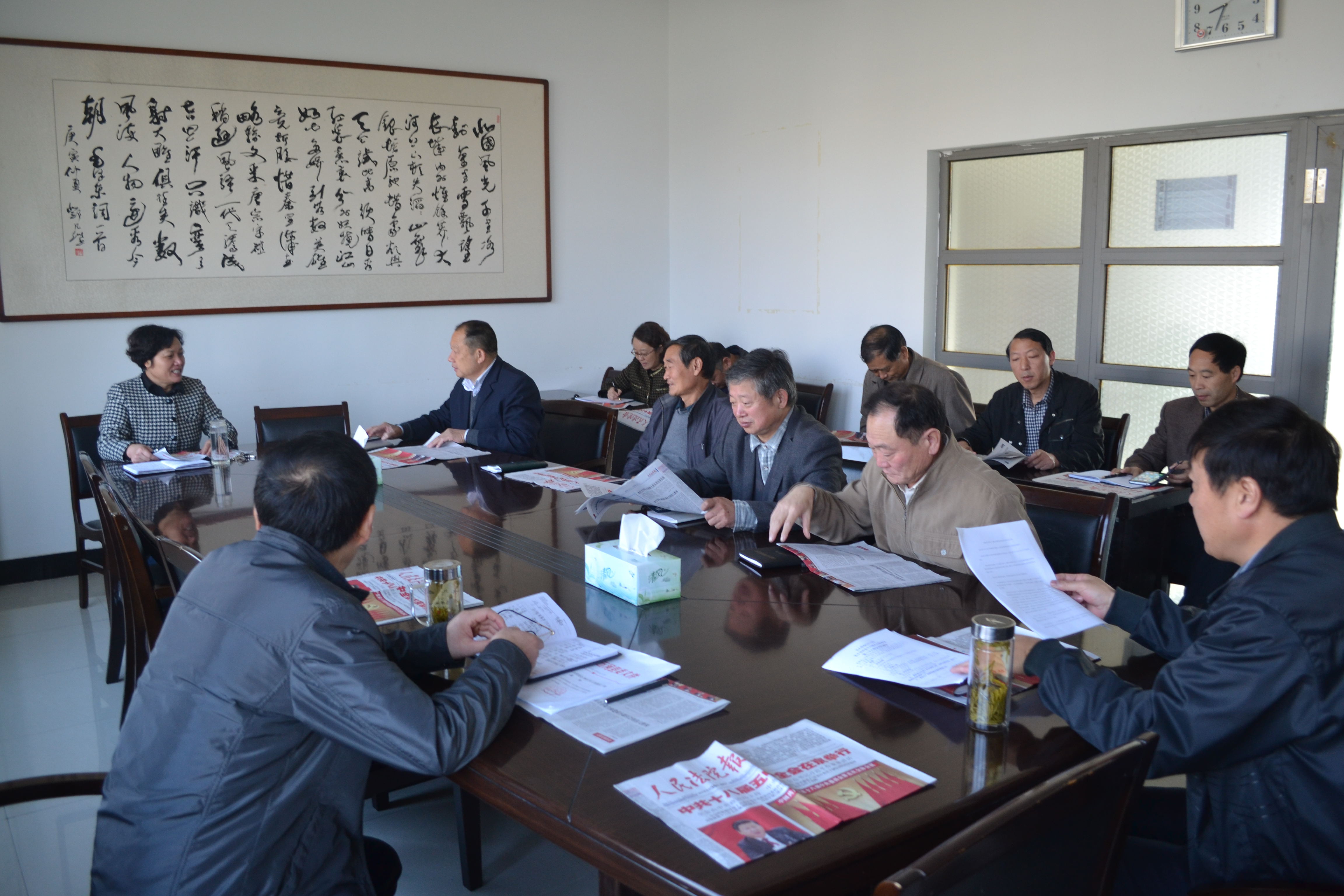 ���˴�ί����ؼ���ѧϰ����ʮ�˽�����ȫ�ᾫ��