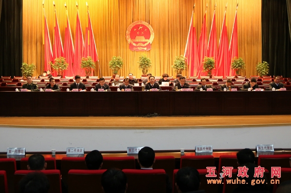 ���˴���Э�����ᡱ���е�Ա���