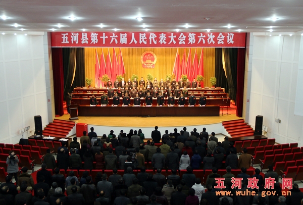 �ص�ʮ������������������λ���ʤ����Ļ