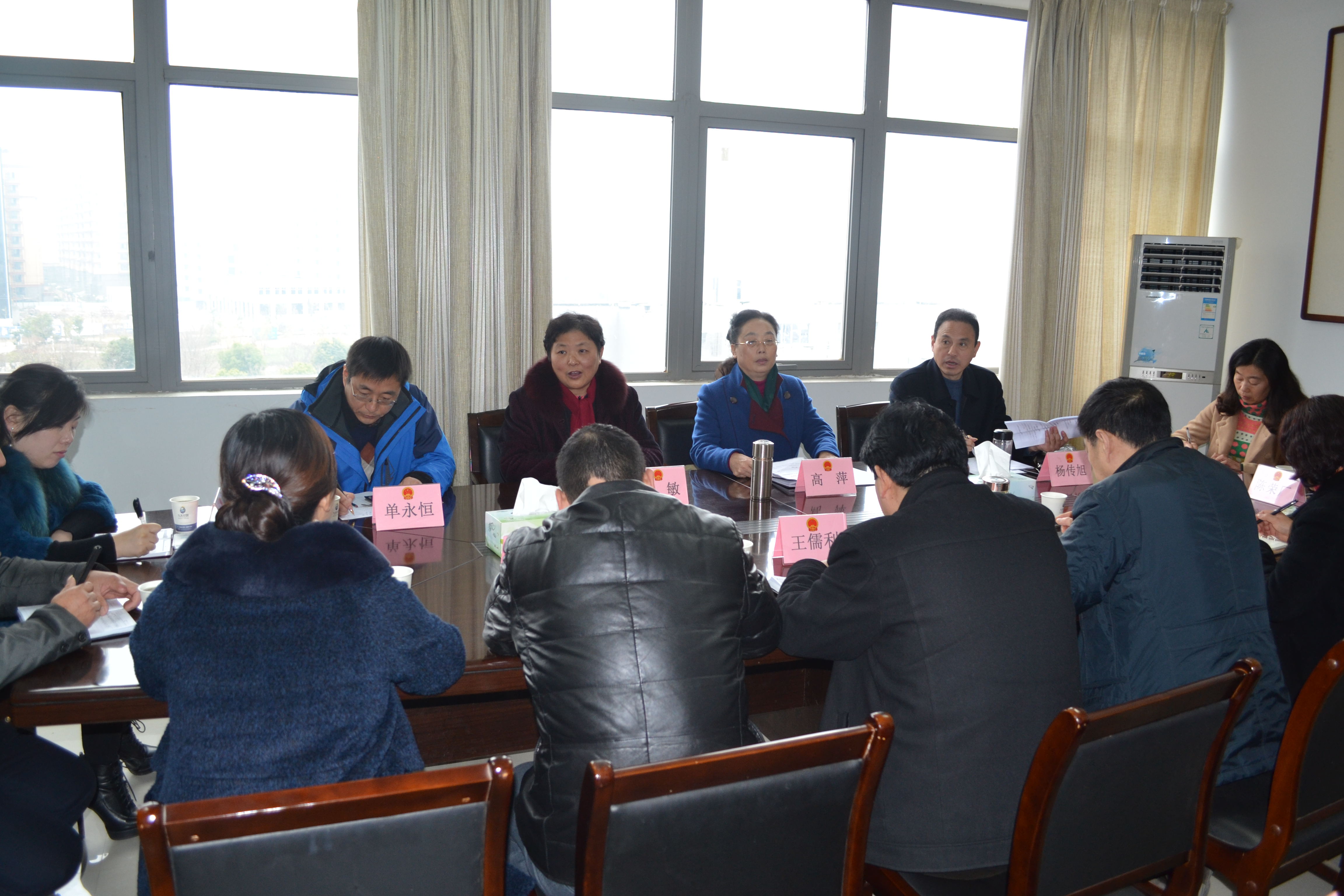 ���˴����θ�Ƽһ���߷ÿ����������˴����