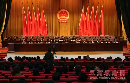 ���˴���Э�����ᡱ���е�Ա���