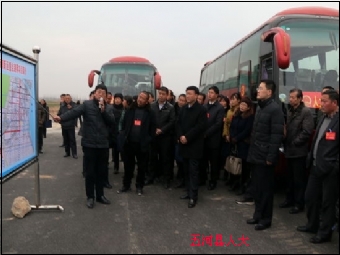 ��ϯ��ʮ�����˴���λ�����˴�����Ӳ����ؾ�����ᷢչ���