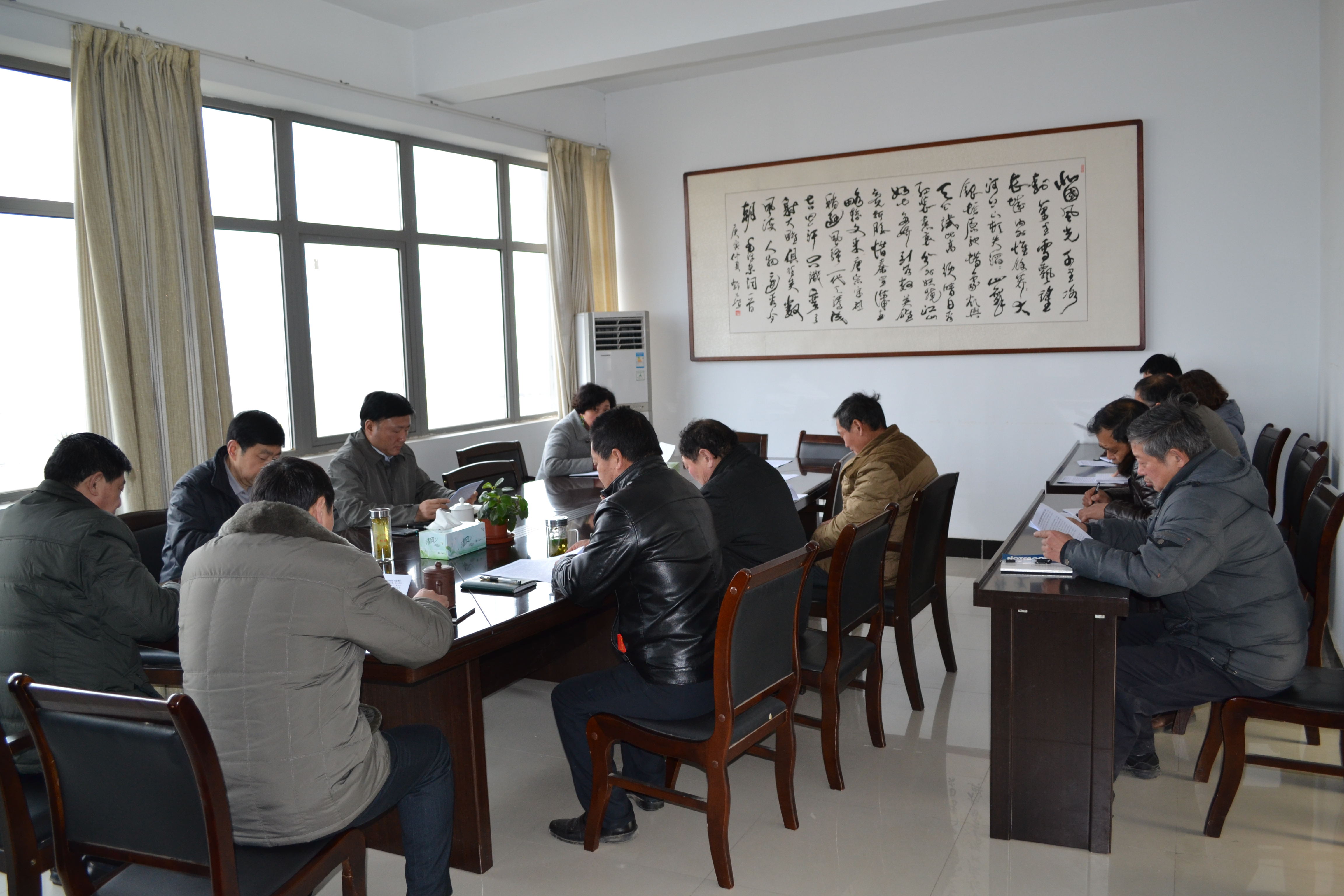 ���˴�ί���ٿ����鲿�����깤��