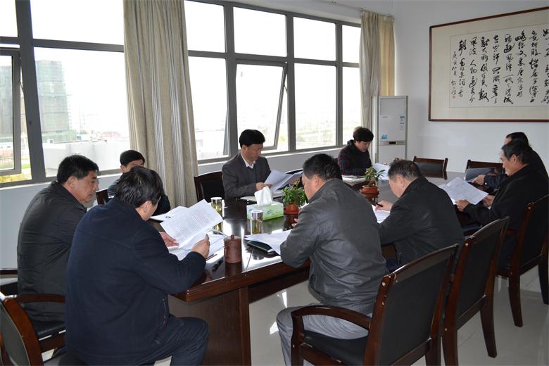 ���˴�ί���֡�һ��һ����ѧϰ�