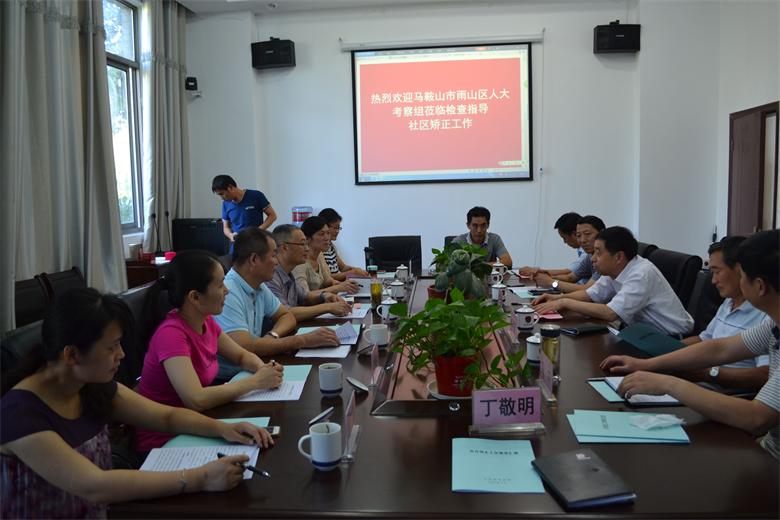 ����ɽ����ɽ���˴������ؿ���ѧϰ������������