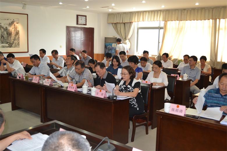 ��ʮ�����˴�ί����е���ʮ���λ���