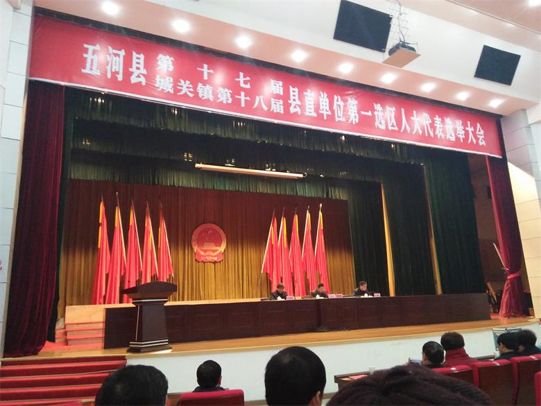 ����������˴����ѡ�ٹ���Բ������