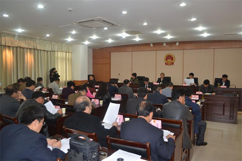 ��ʮ�����˴�ί���ٿ�����ʮ���λ���