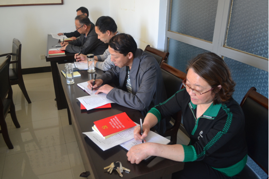 ���˴���ص�Ա����ѧϰ�����¡��͡���ί��Ĺ���������