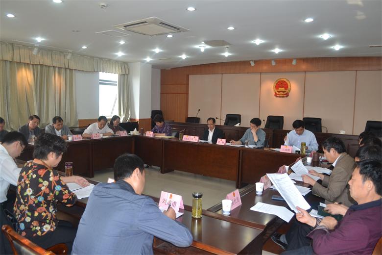 ��ʮ�����˴�ί���ٿ�����ʮ�ߴ����λ���