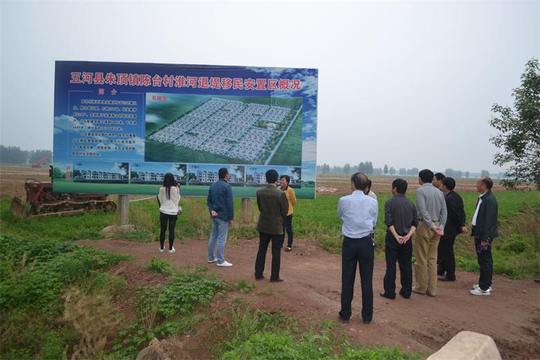 ���˴�ί����л��Ӹ���������к��������ͽ��蹤�̽�չ���