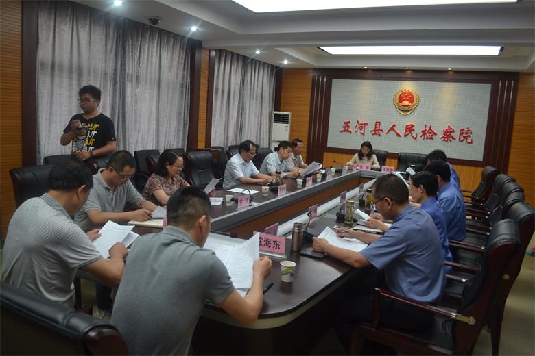 ���˴�ί�������������Ժ����������칤��