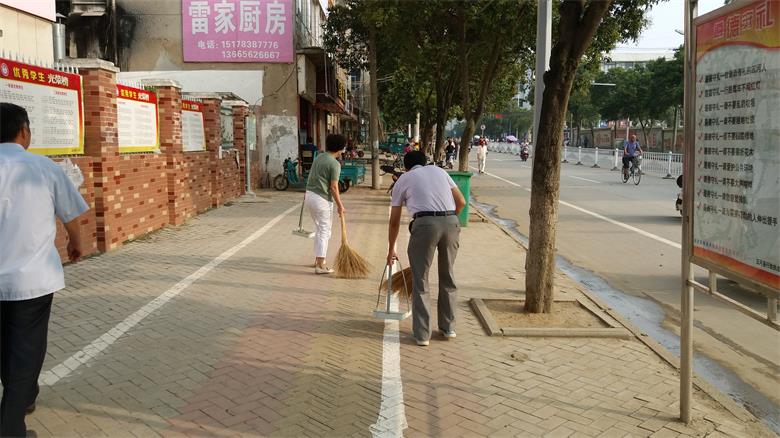 ������˴���ؿ�չ���ɸɾ���ӭ����������ɨ�����