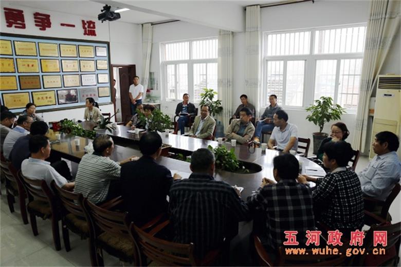 ������˴�ί����֯��չ�¡������������ִ�����