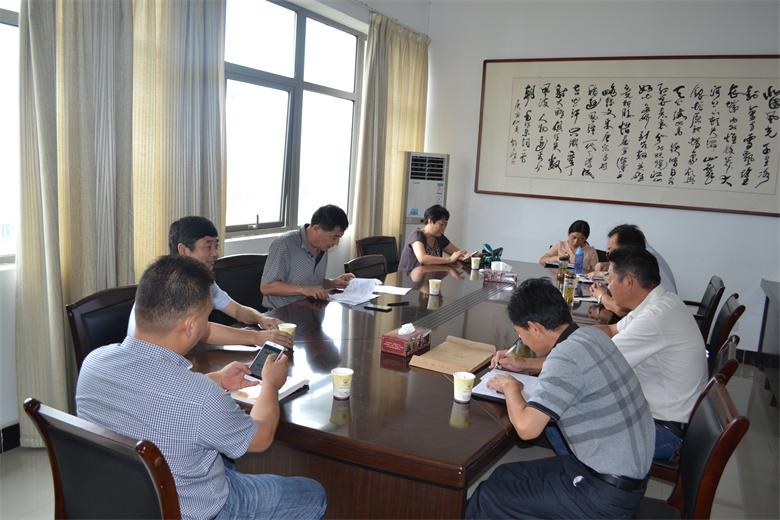 ���˴�ί�ḱ��������ͼ�����ٿ����������Ŵ��ƶ����������Ȼ�