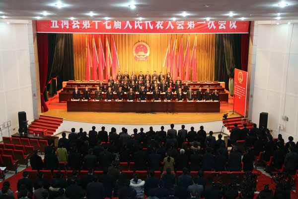 ����ص�ʮ�߽������������һ�λ���ʤ����Ļ