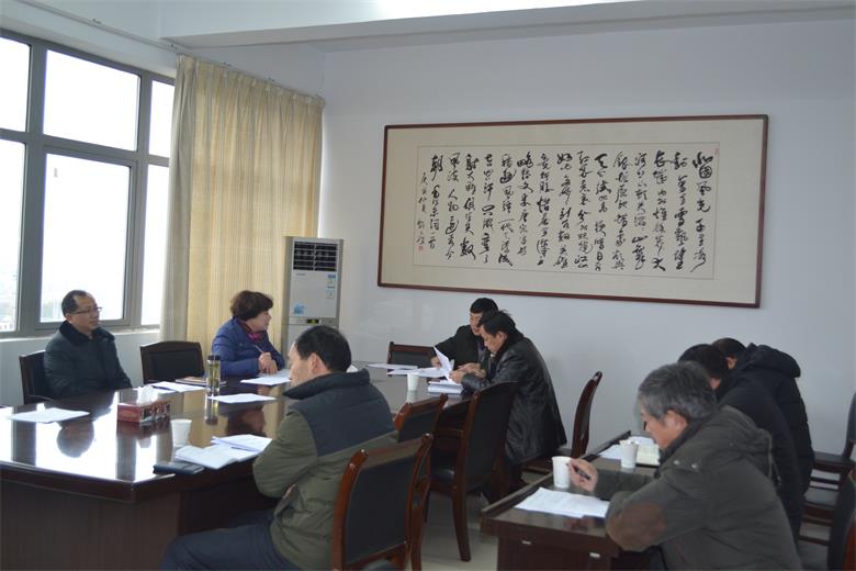 ���˴���ص�֧���ٿ�ר����֯�����