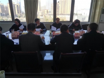 �����ʮ�߽��˴�ί���ٿ��ڶ������λ���