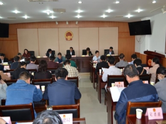 �����ʮ�߽��˴�ί����е����λ���